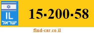 15-200-58