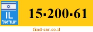 15-200-61