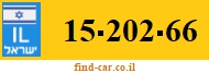 15-202-66