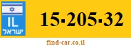 15-205-32