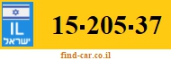 15-205-37