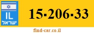 15-206-33