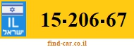15-206-67