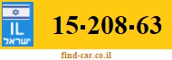 15-208-63