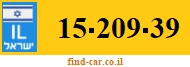 15-209-39