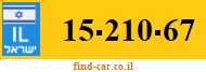 15-210-67