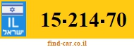 15-214-70