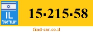 15-215-58