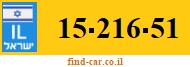 15-216-51