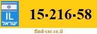 15-216-58