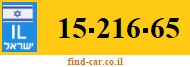 15-216-65