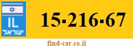 15-216-67