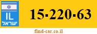15-220-63