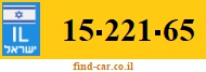 15-221-65