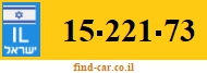 15-221-73