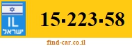 15-223-58