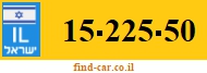15-225-50