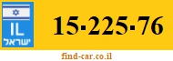 15-225-76