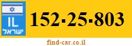 152-25-803