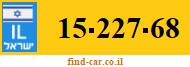15-227-68