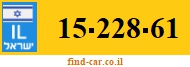 15-228-61
