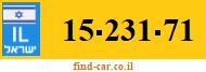 15-231-71