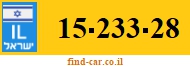 15-233-28