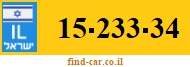 15-233-34