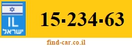 15-234-63