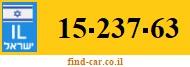 15-237-63