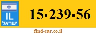 15-239-56