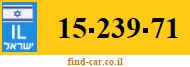 15-239-71