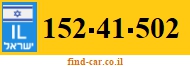 152-41-502