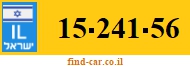 15-241-56
