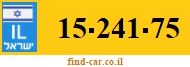 15-241-75