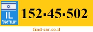 152-45-502
