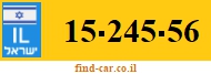 15-245-56