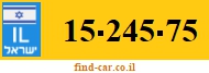 15-245-75