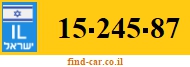 15-245-87