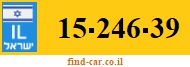 15-246-39