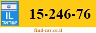 15-246-76