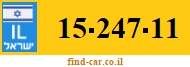 15-247-11