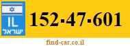 152-47-601