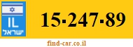 15-247-89