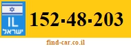 152-48-203