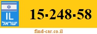 15-248-58