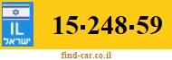 15-248-59