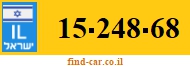 15-248-68