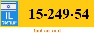 15-249-54