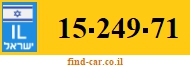 15-249-71